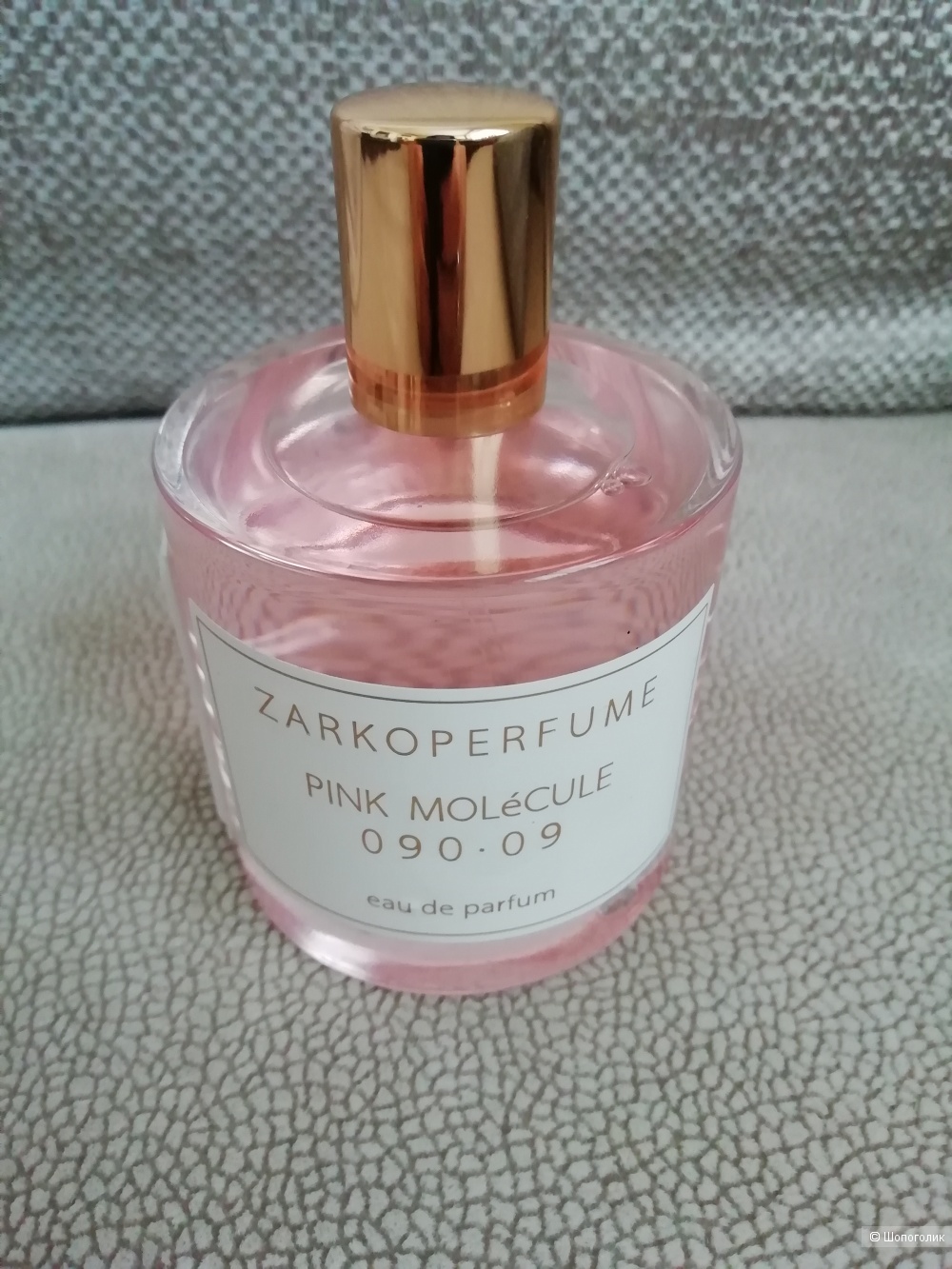 Парфюмерная вода Pink MoLeCULE 090.09 - 100 мл.