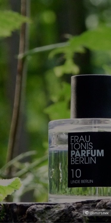 No. 10 Linde Berlin Frau Tonis Parfum