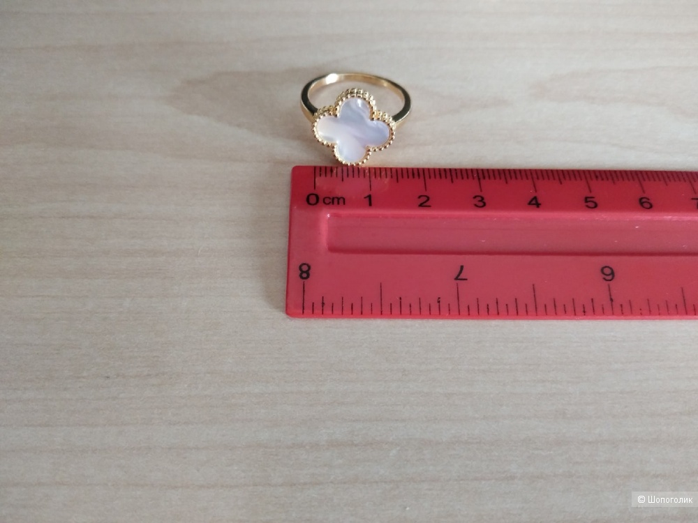 Кольцо с натуральным перламутром из серебра 925 с покрытием желтым золотом (18 р-р).