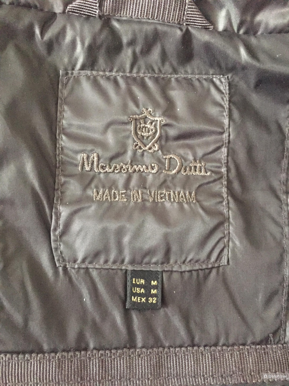 Удлиненная куртка Massimo dutti , размер М
