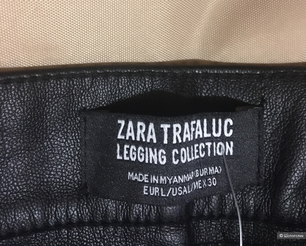 Кожаные брюки Zara размер 29 на 44