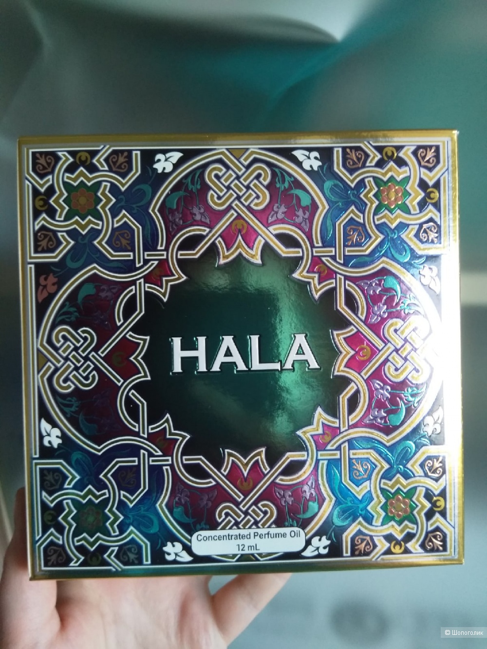 Масляный парфюм Hala от Khalis Perfumes (12мл.)