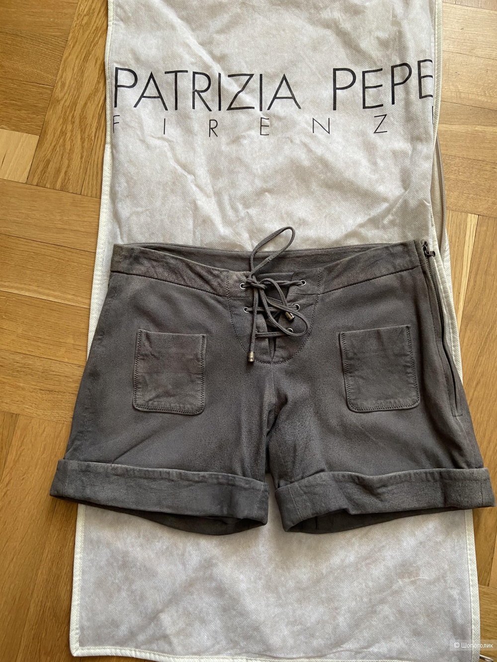 Замшевые шорты Patrizia  Pepe Firenze IT40 XS/S