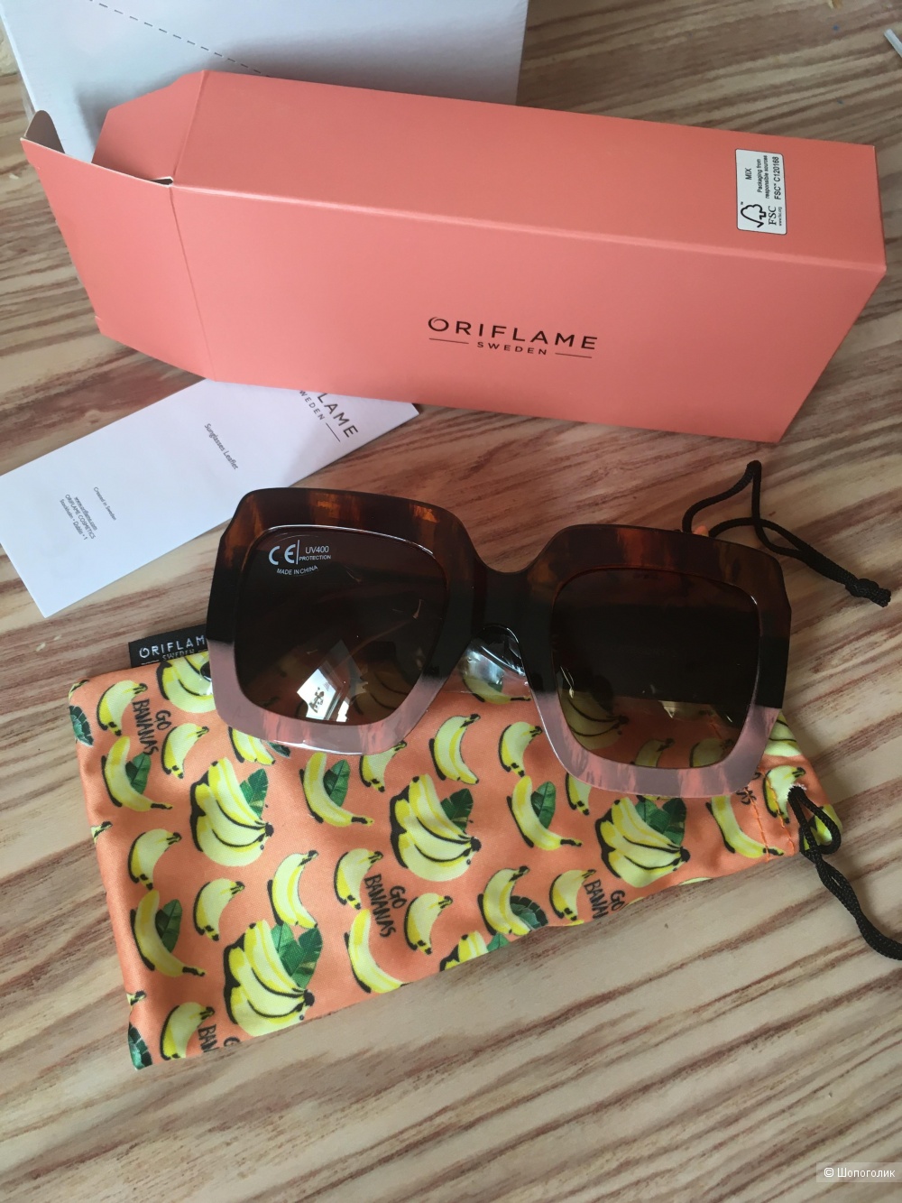 Солнцезащитные очки Oriflame в подарок