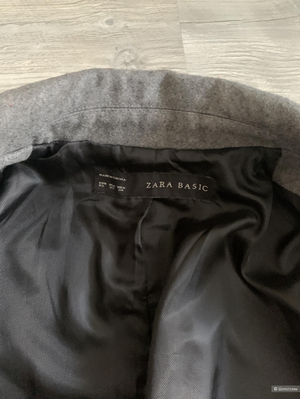 Пальто демисезонное Zara, р.XS