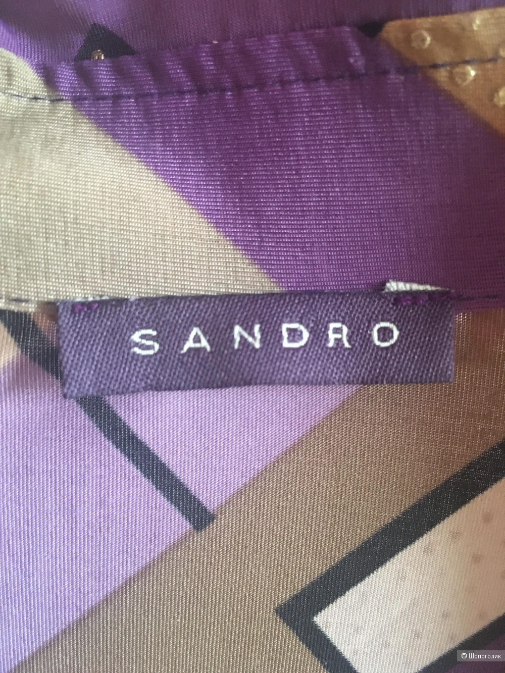 Платье Sandro размер М, 44