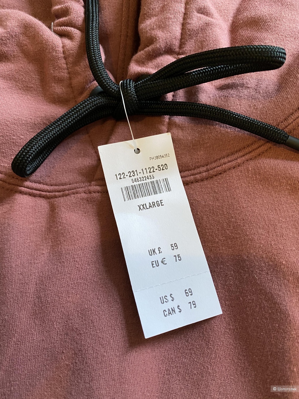 Худи Abercrombie & Fitch р.XXL