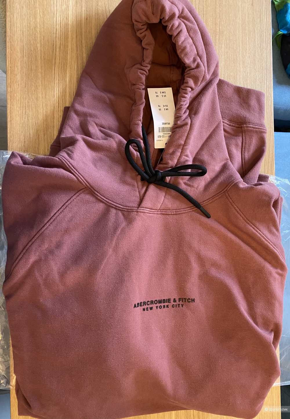 Худи Abercrombie & Fitch р.XXL