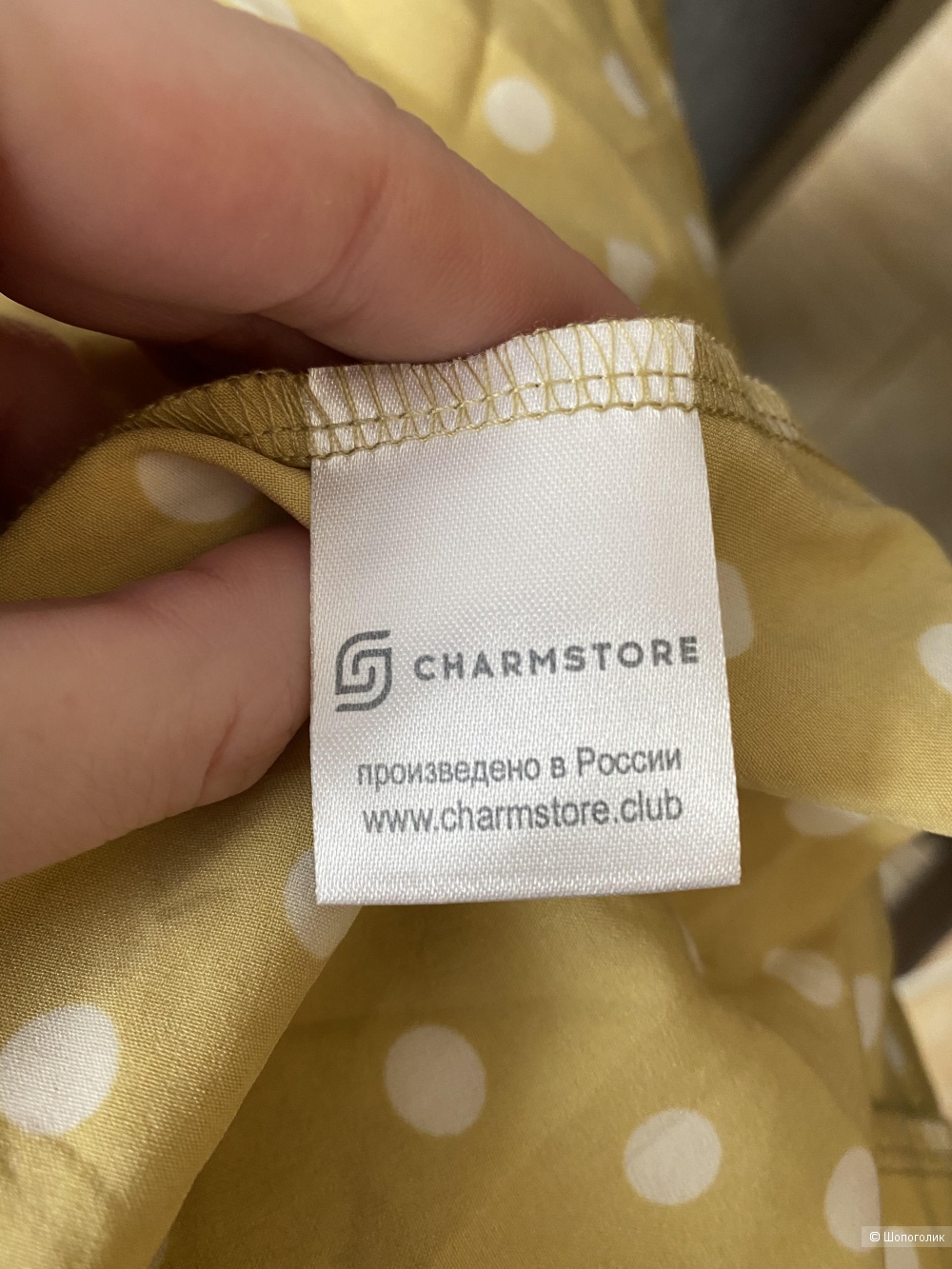 Платье  Charmstore, размер М