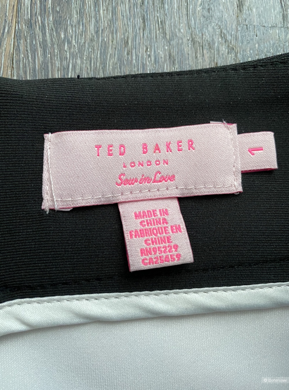 Юбка Ted Baker р-р 42