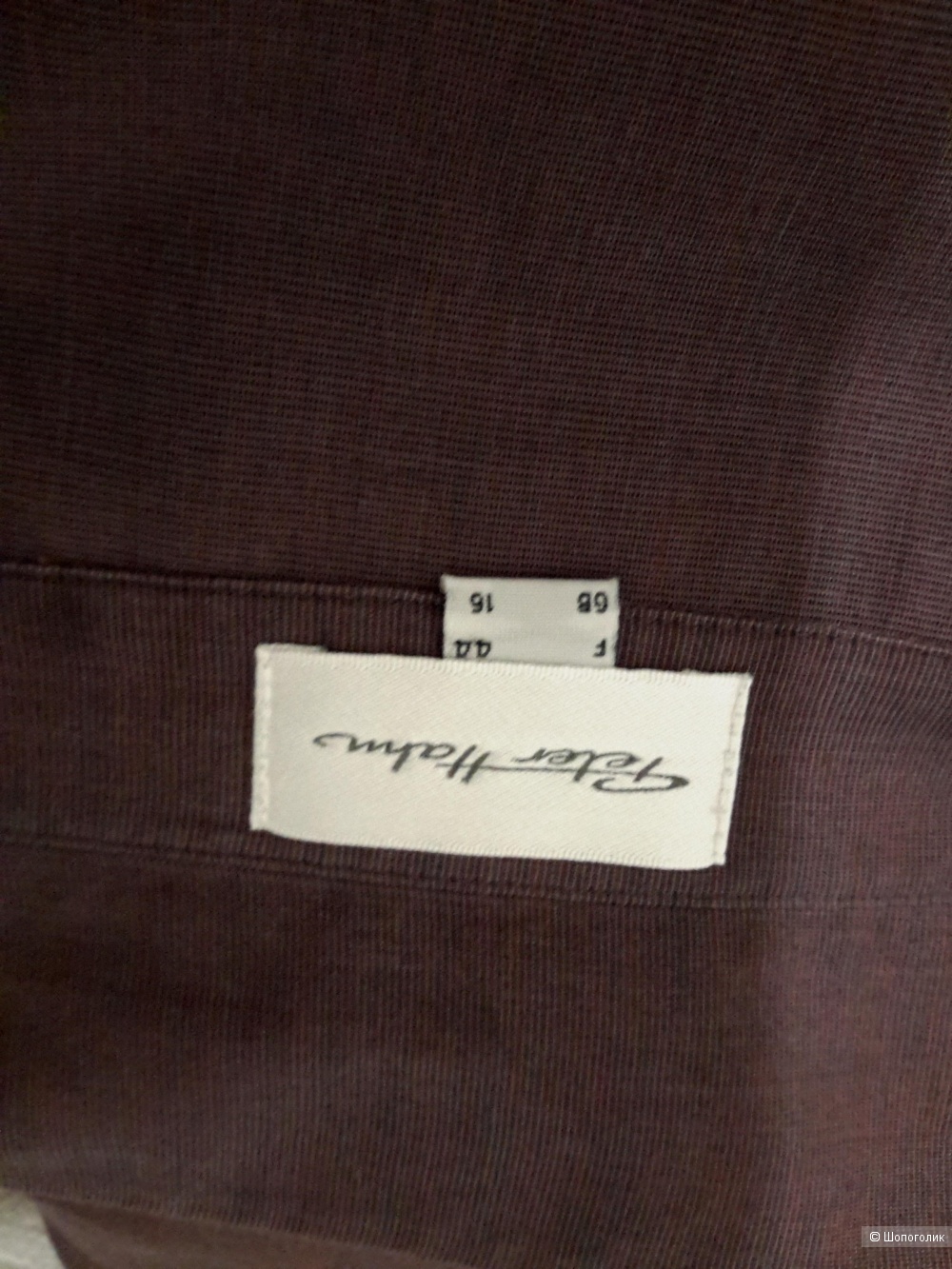 Рубашка PETER HAHN, размер 48/50