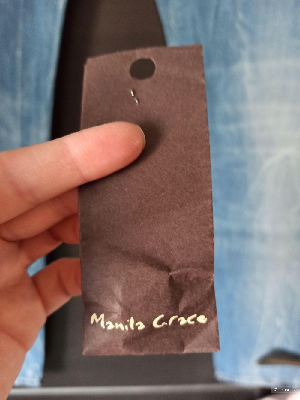 Джинсы Manila Grace, размер 28