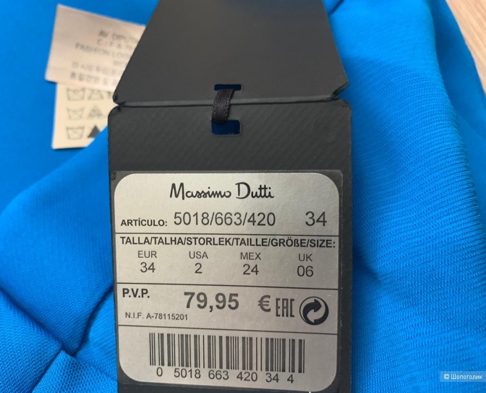 Massimo dutti брюки 34/38