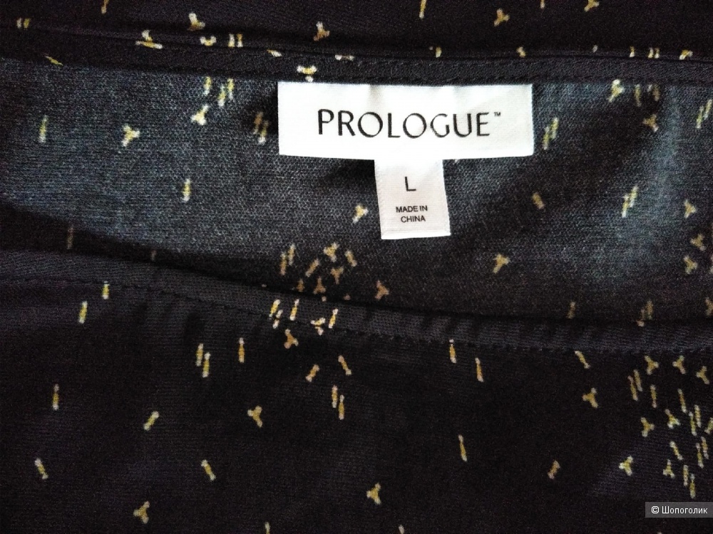 Платье Proloque. Размер: L (от 44 до 48)
