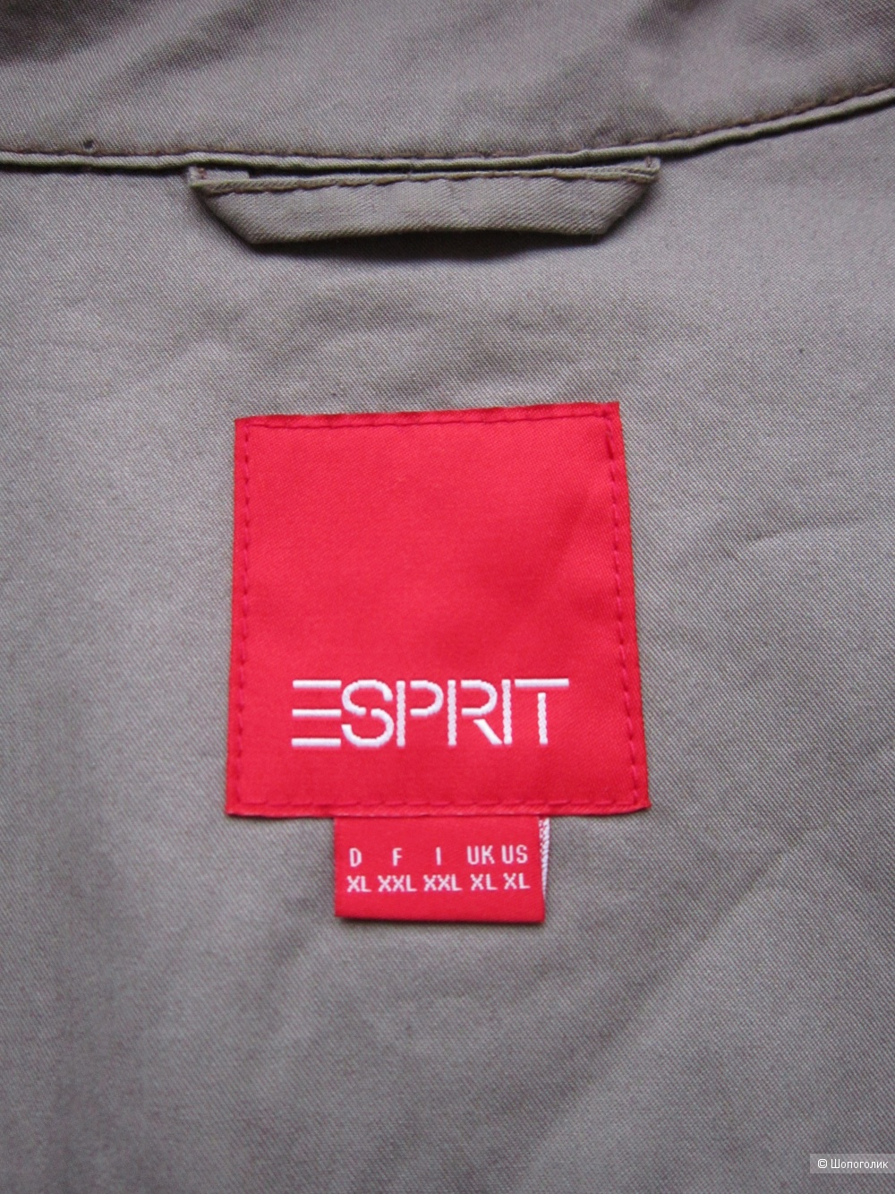 Плащ/ тренч, Esprit, 50 размер.