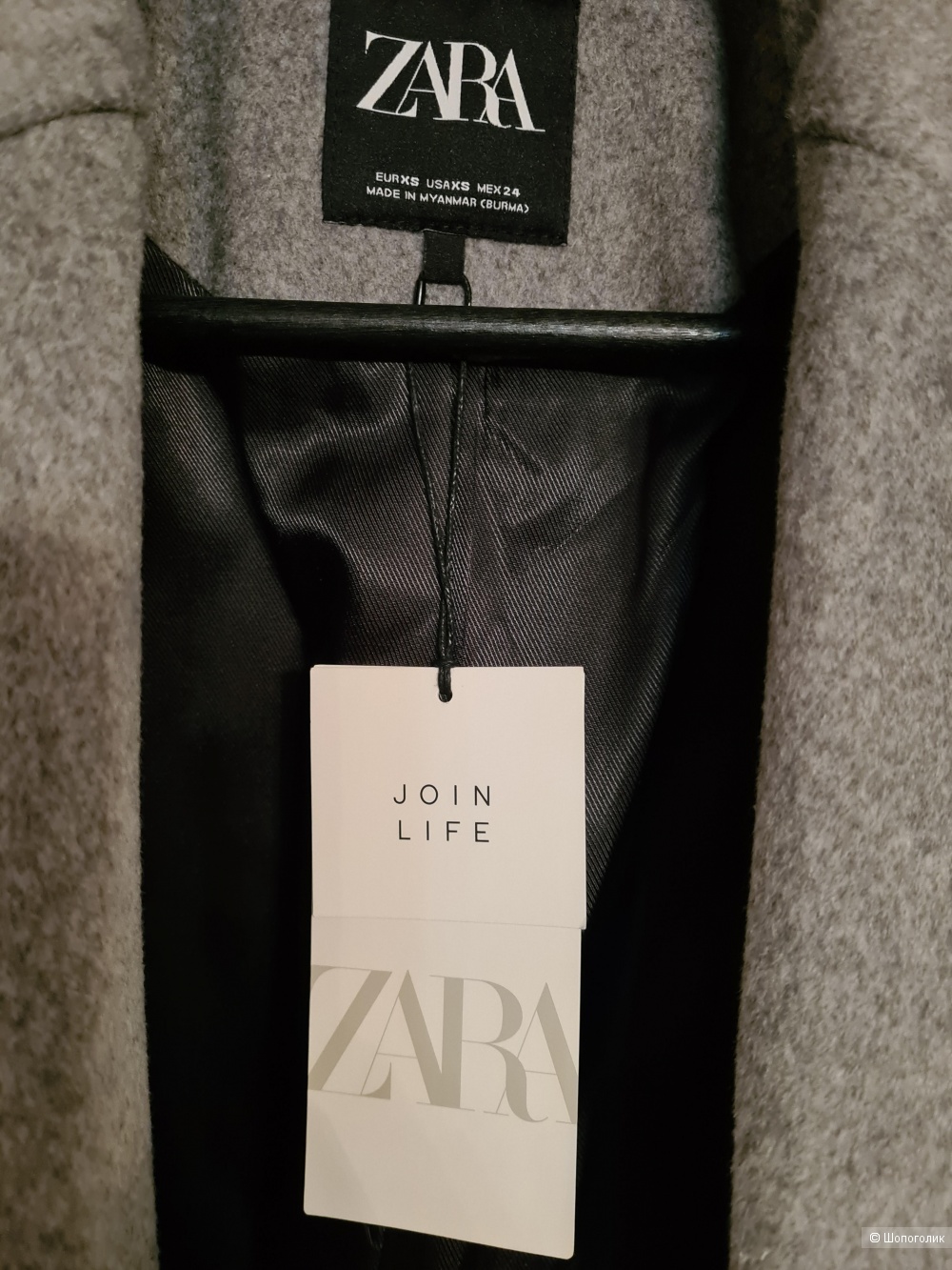Пальто Zara, 42-44 рр