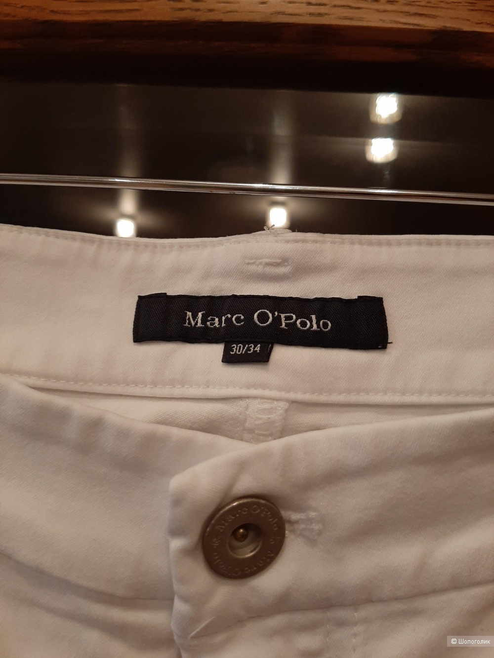 Брюки (джинсы) Marc O Polo р.46