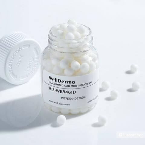 Капсулированный крем с гиалуроновой кислотой WellDerma Hyaluronic Acid Moisture Cream