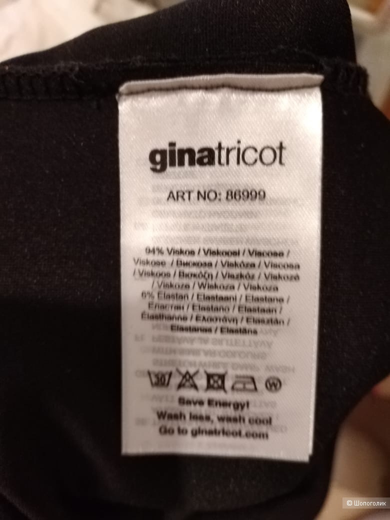 Блузка Gina tricot 42-44