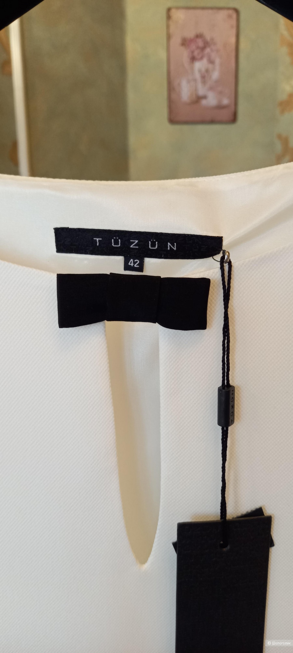 Платье Tüzün, размер 48-52