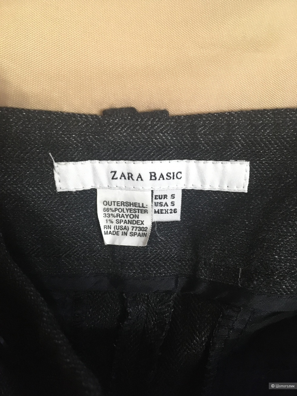 Тёплые шорты Zara размер S