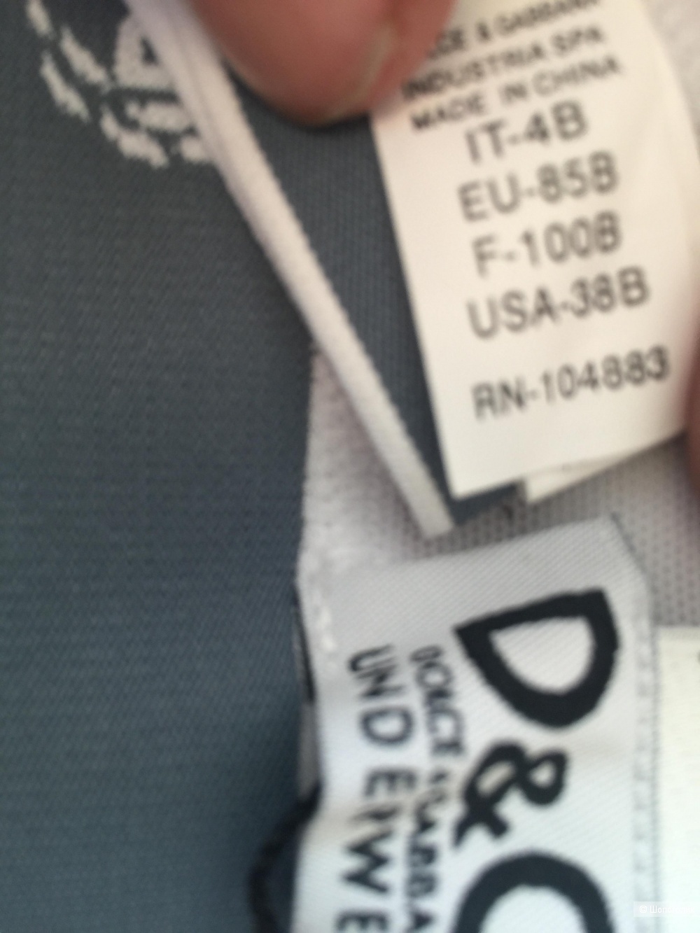 Бюстгальтер D&G В
