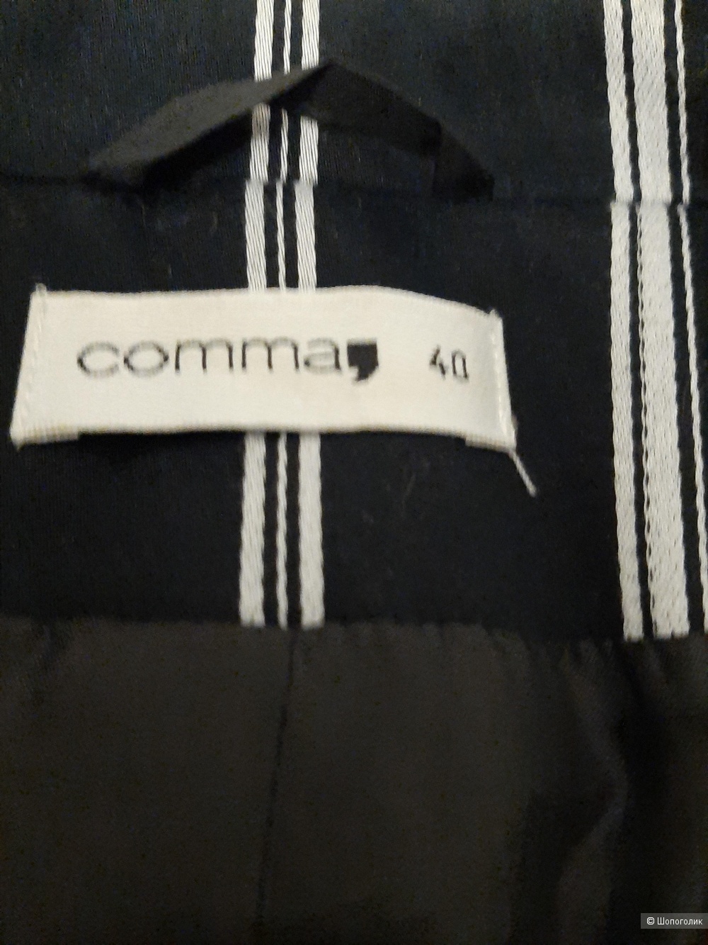 Пиджак  Comma  размер 40