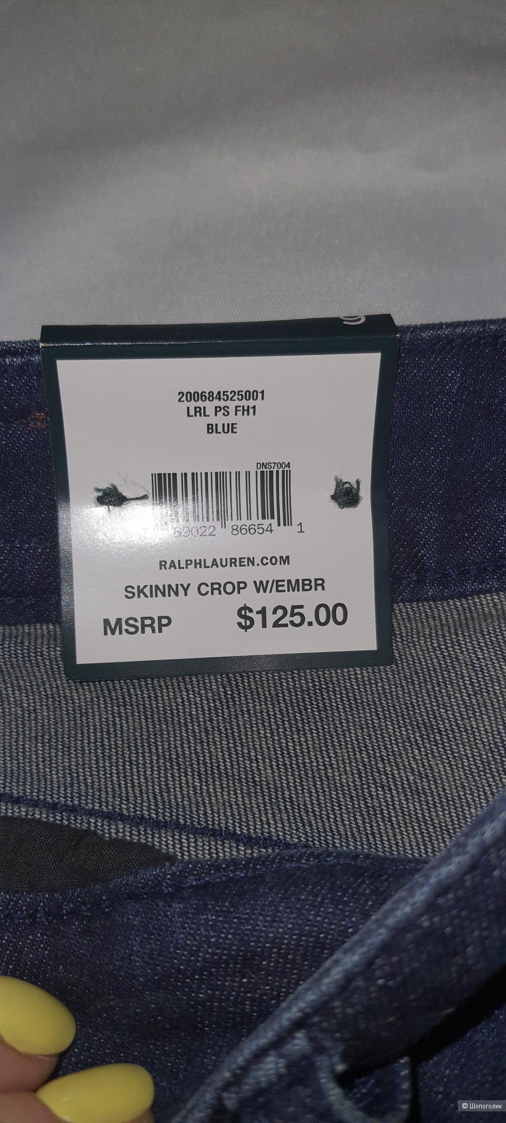 Джинсы Ralph Lauren 6US