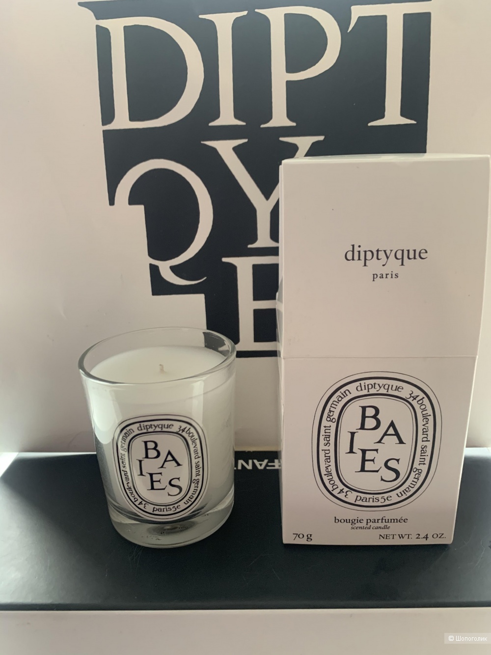 Ароматизированная свеча Diptyque Bales 70g