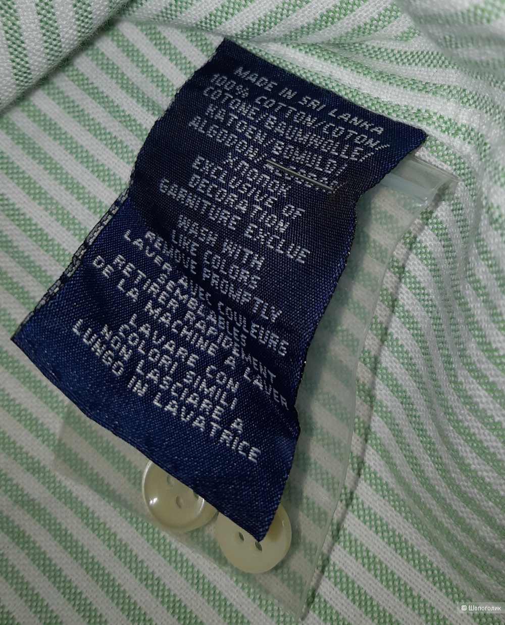 Рубашка ralph lauren, размер 12