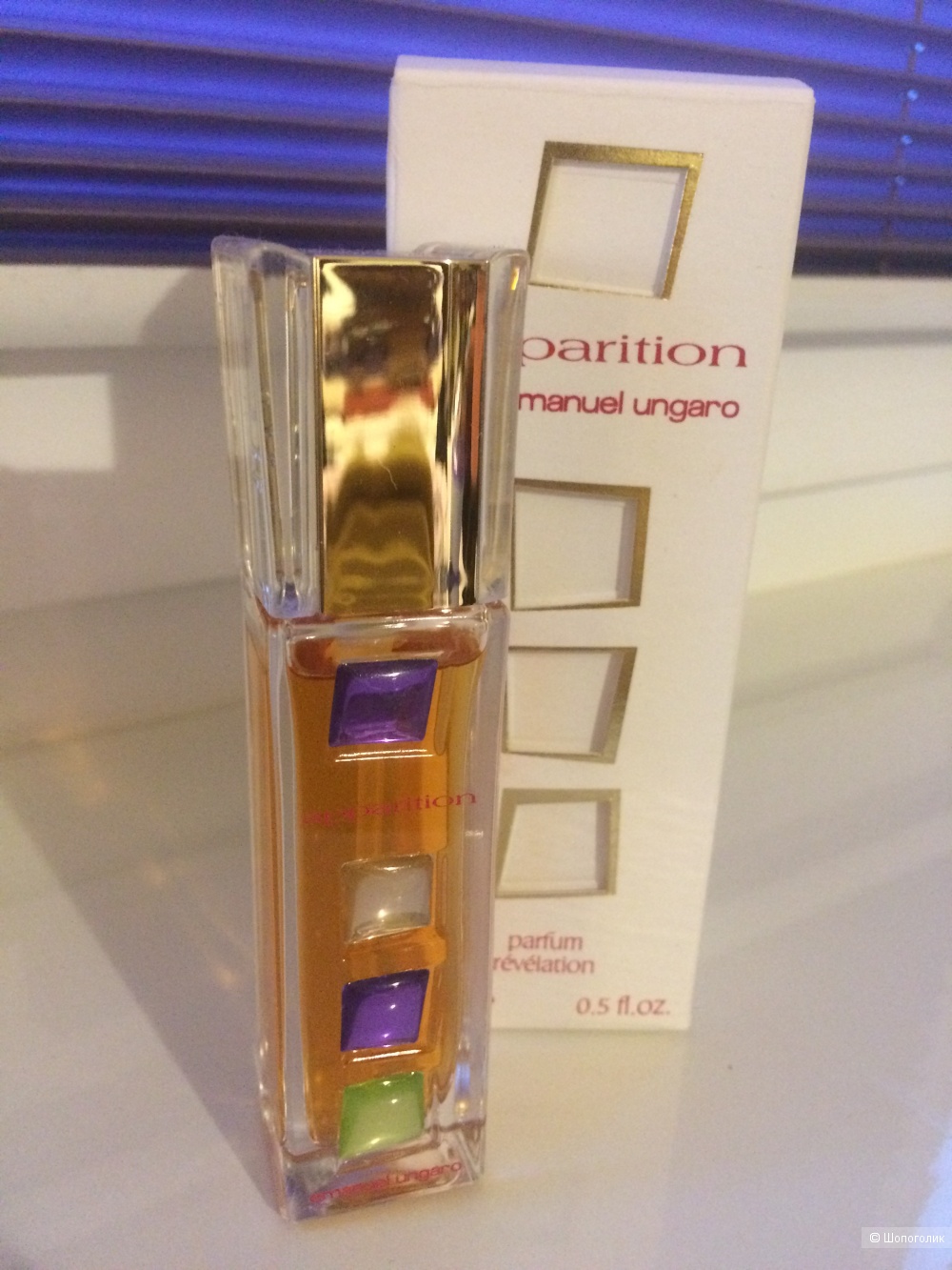 Apparition Parfum Revelation Emanuel Ungaro 15 мл.Экстракт.