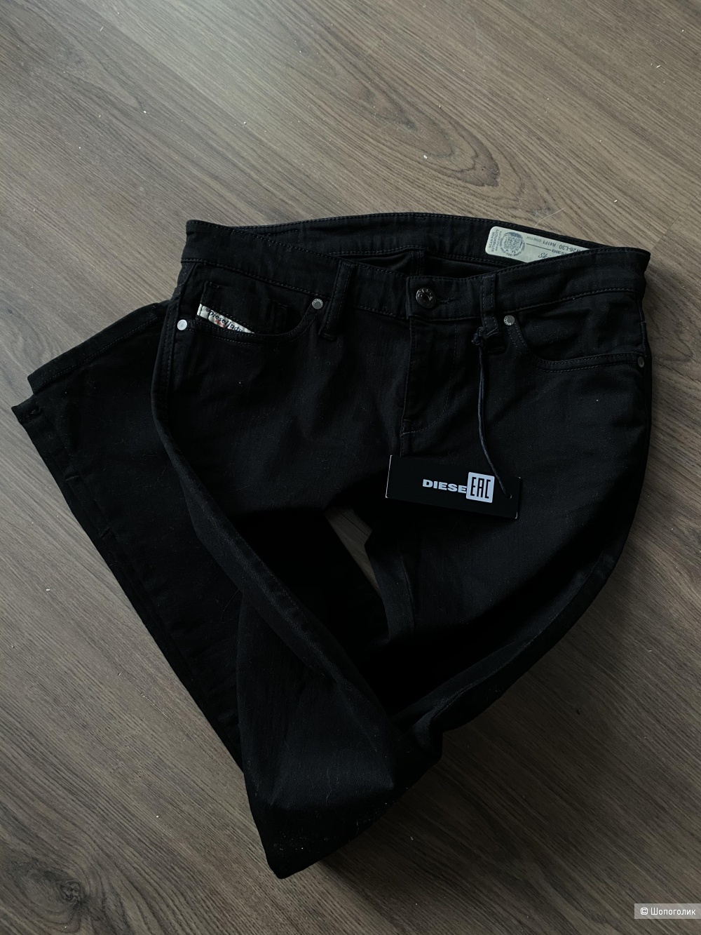 Джинсы Diesel, pp 26