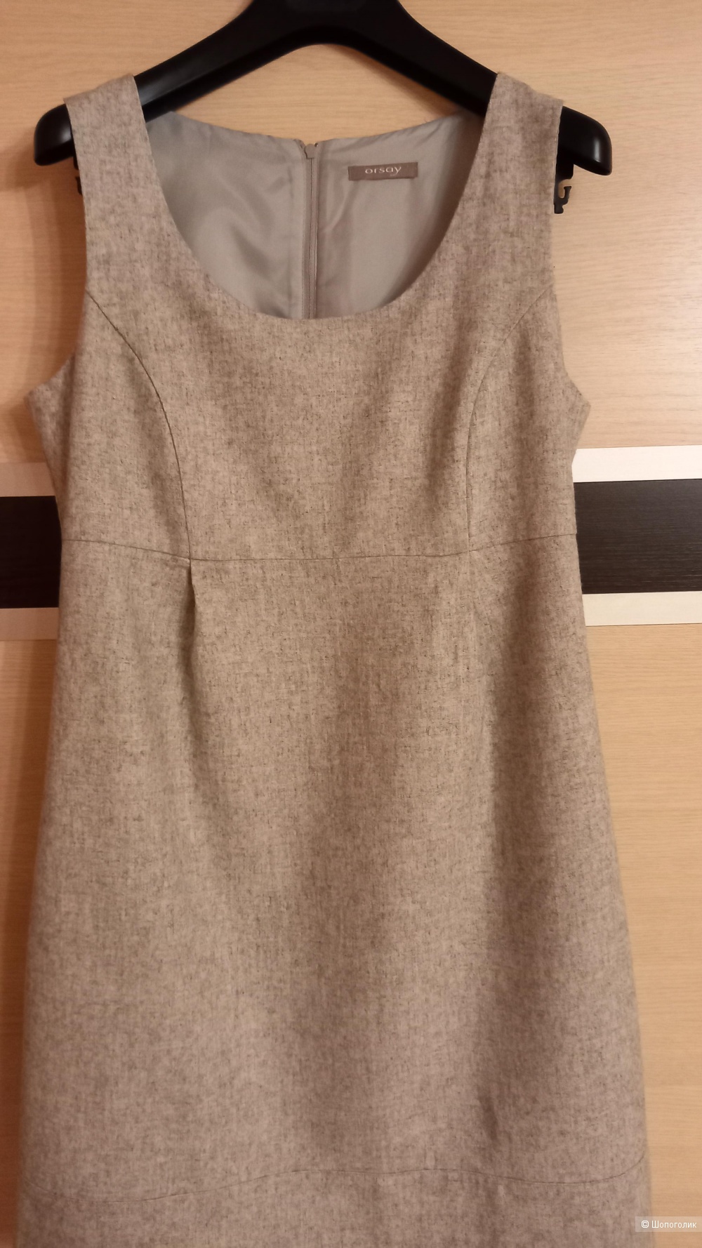 Платье/сарафан orsay,44-46 размер