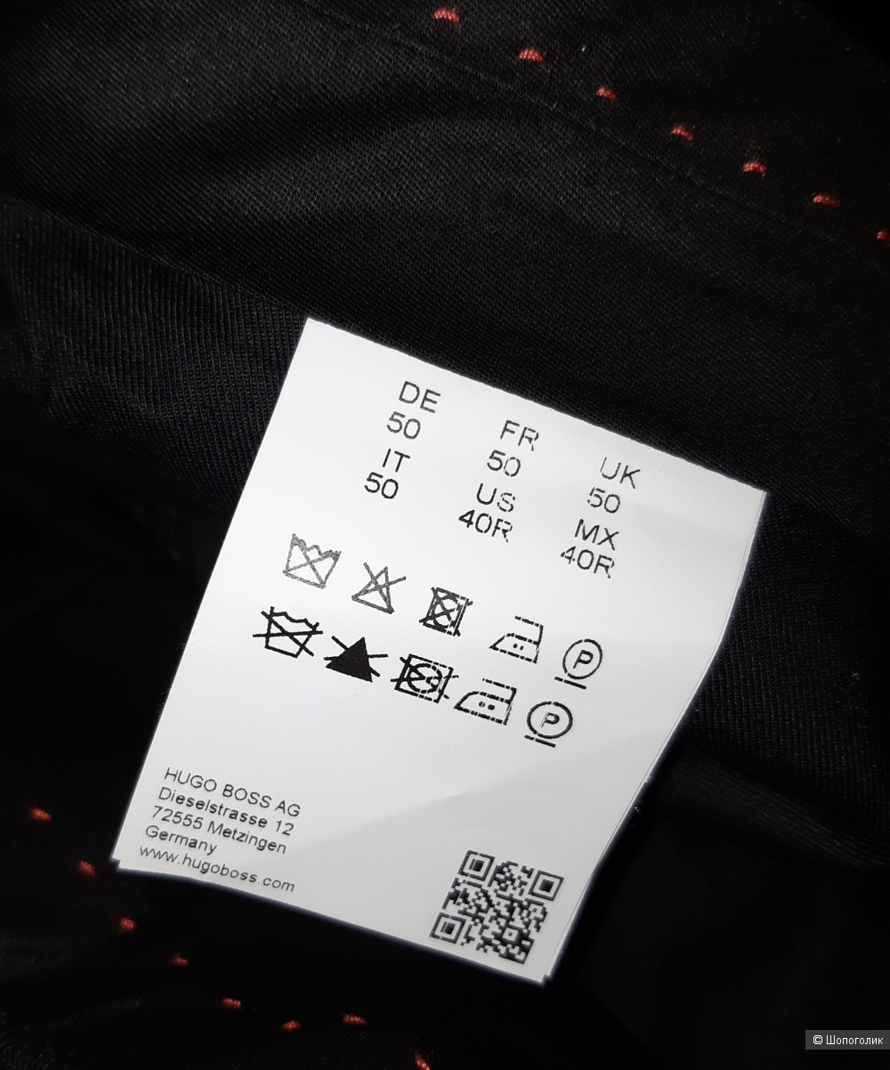 Брюки hugo boss, размер 48+
