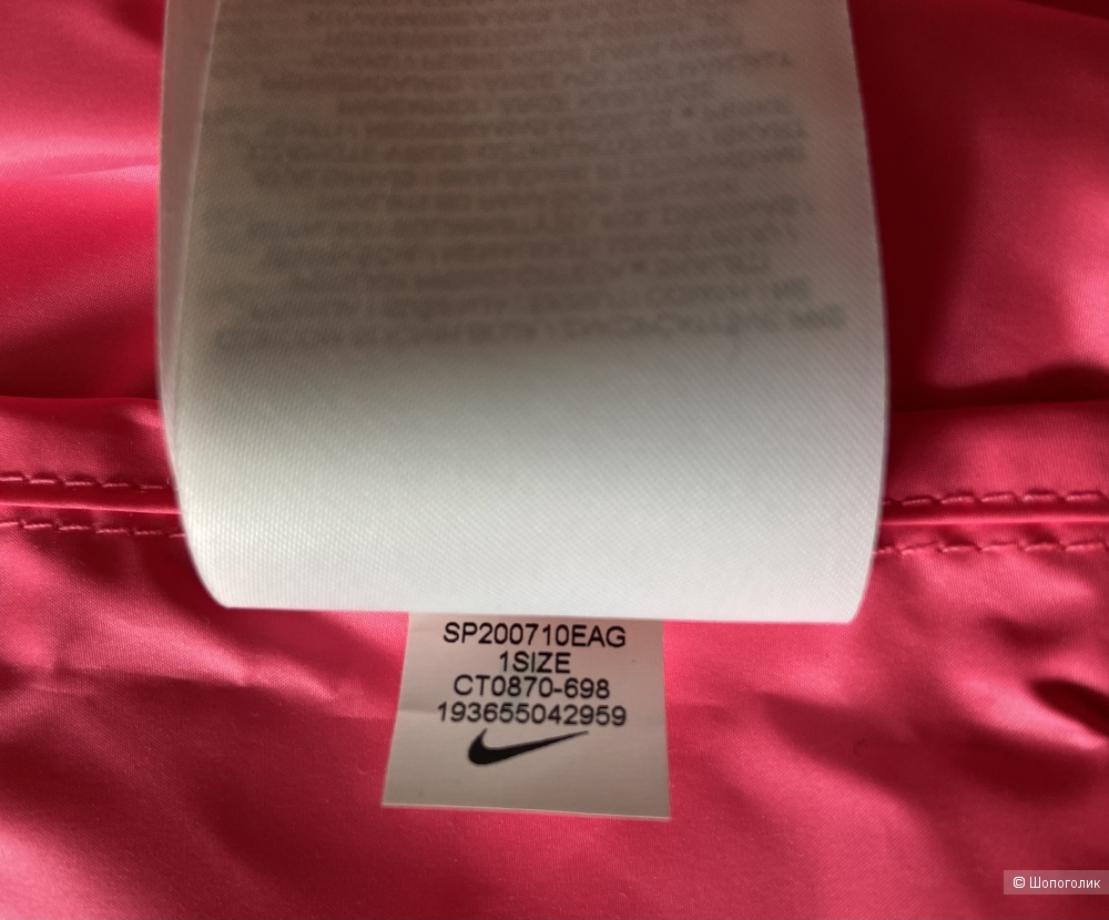 Плащ/ куртка Nike оверсайз с капюшоном CT0870, one size