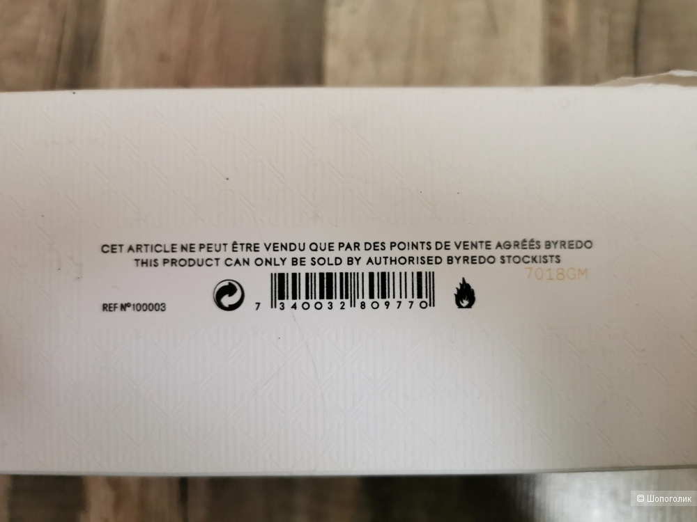 Byredo inflorescence, 75 мл из 100 мл
