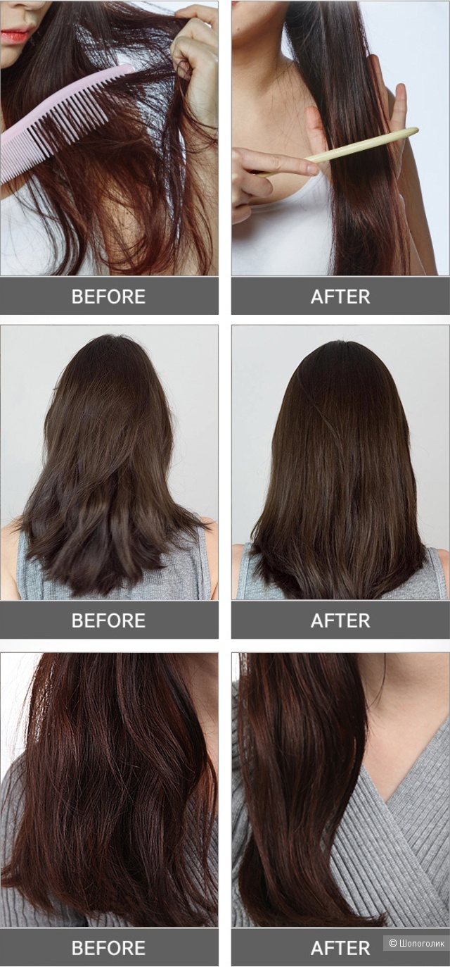 Филлер для восстановление волос EYENLIP Professional Hair Ampoule LULU