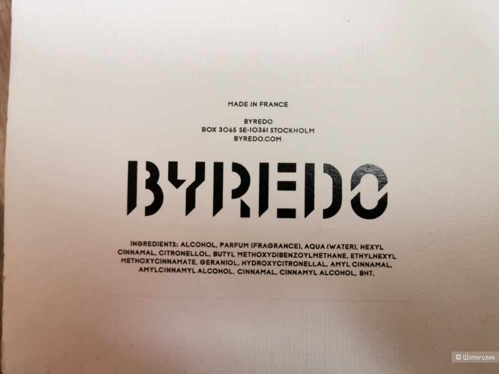 Byredo inflorescence, 75 мл из 100 мл