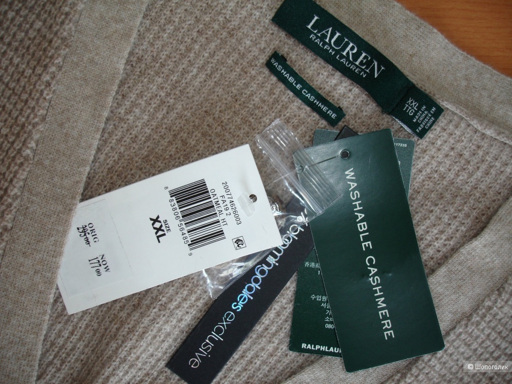 Кашемировый кардиган Ralph Lauren, размер XL-XXL