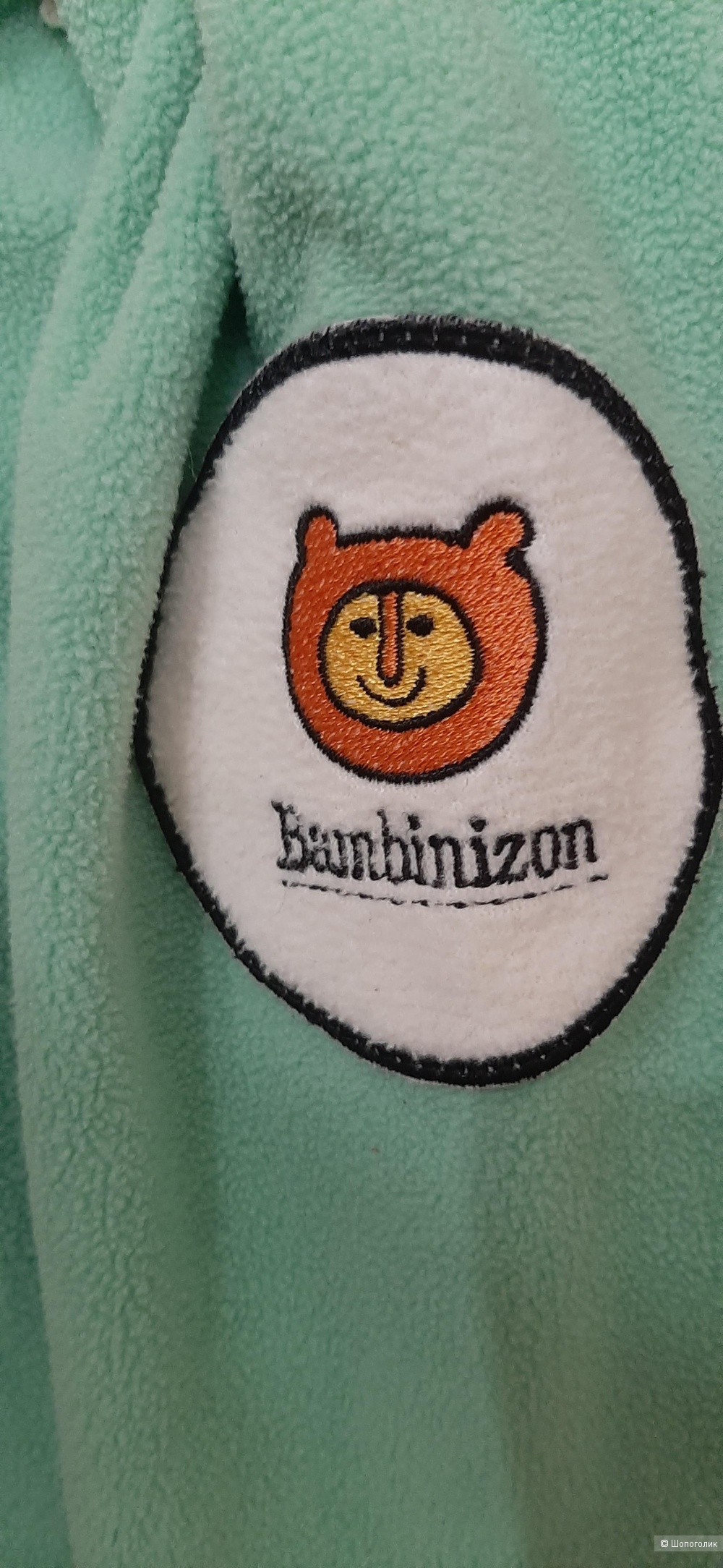 Комбинезон Bambinizon 98