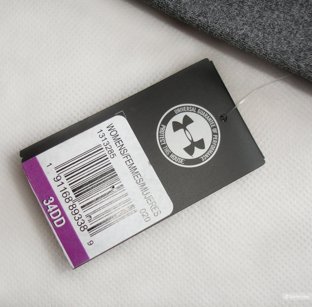 Спортивное бра Under Armour, размер 34DD (75E)