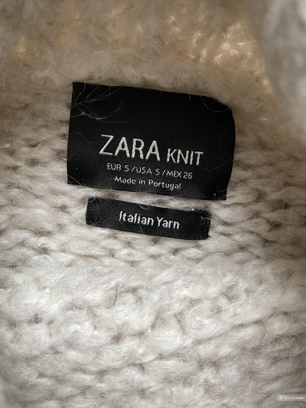 Свитер Zara, размер S