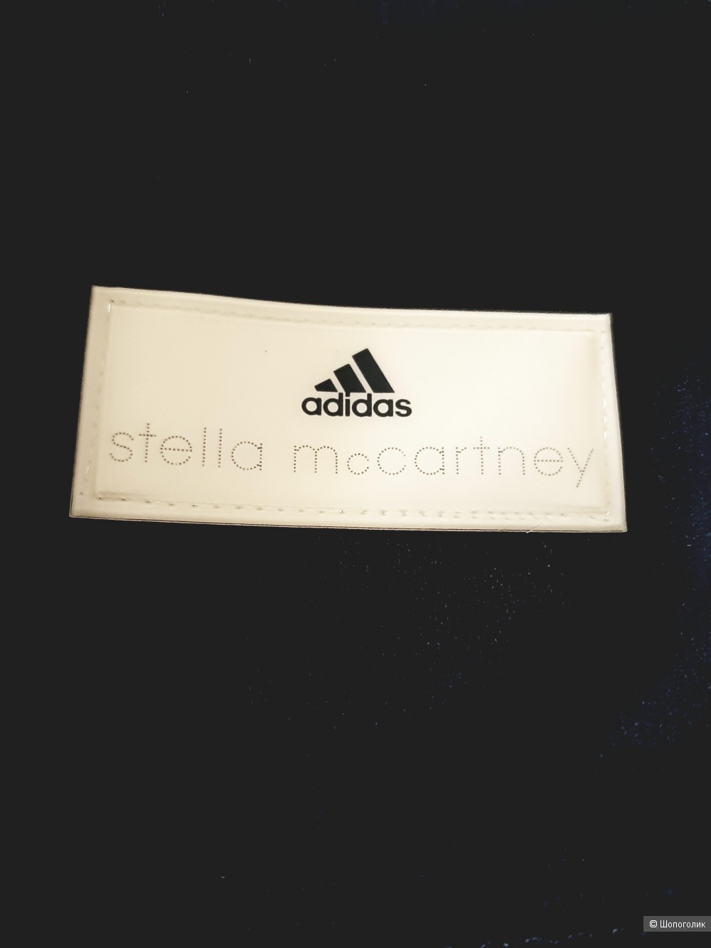 Куртка Adidas Х Stella Mccartney, размер 36