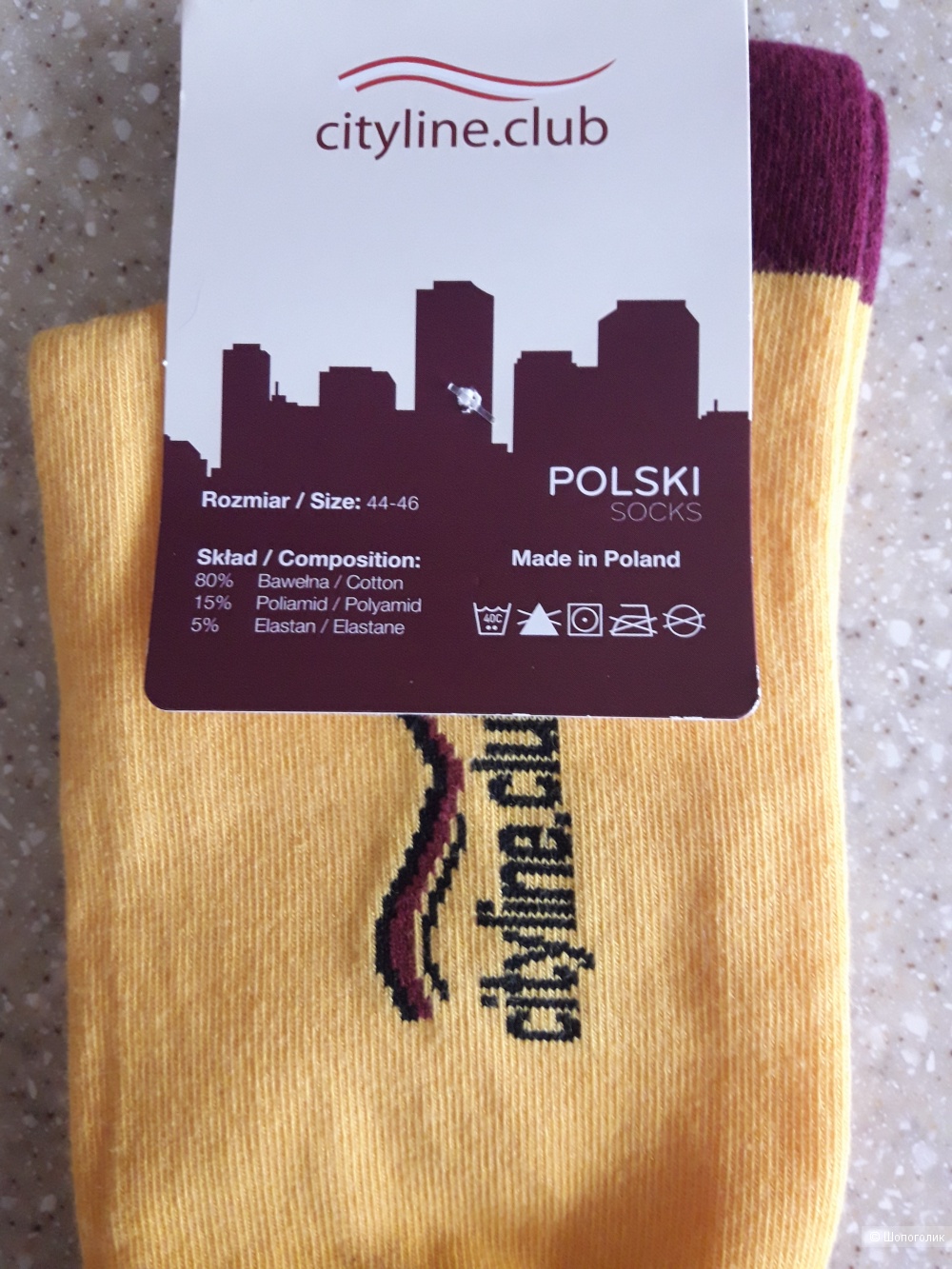 Носки WARSAW socks