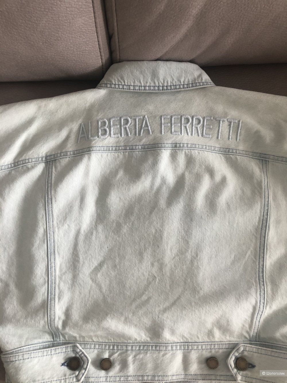 Куртка Alberta Feretti. Размер 42 it. (44)
