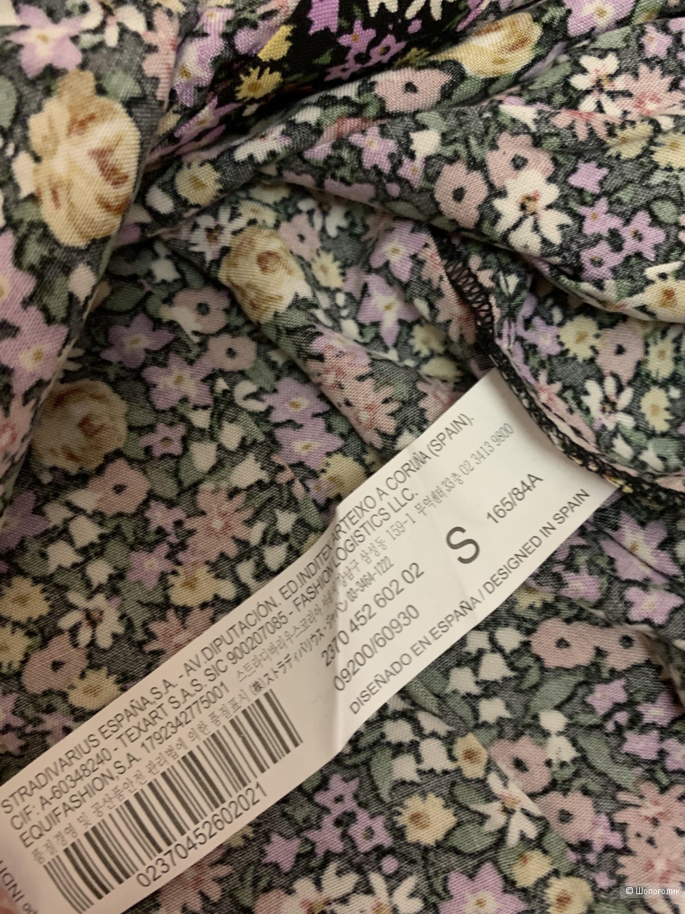 Платье, STRADIVARIUS, разм. S