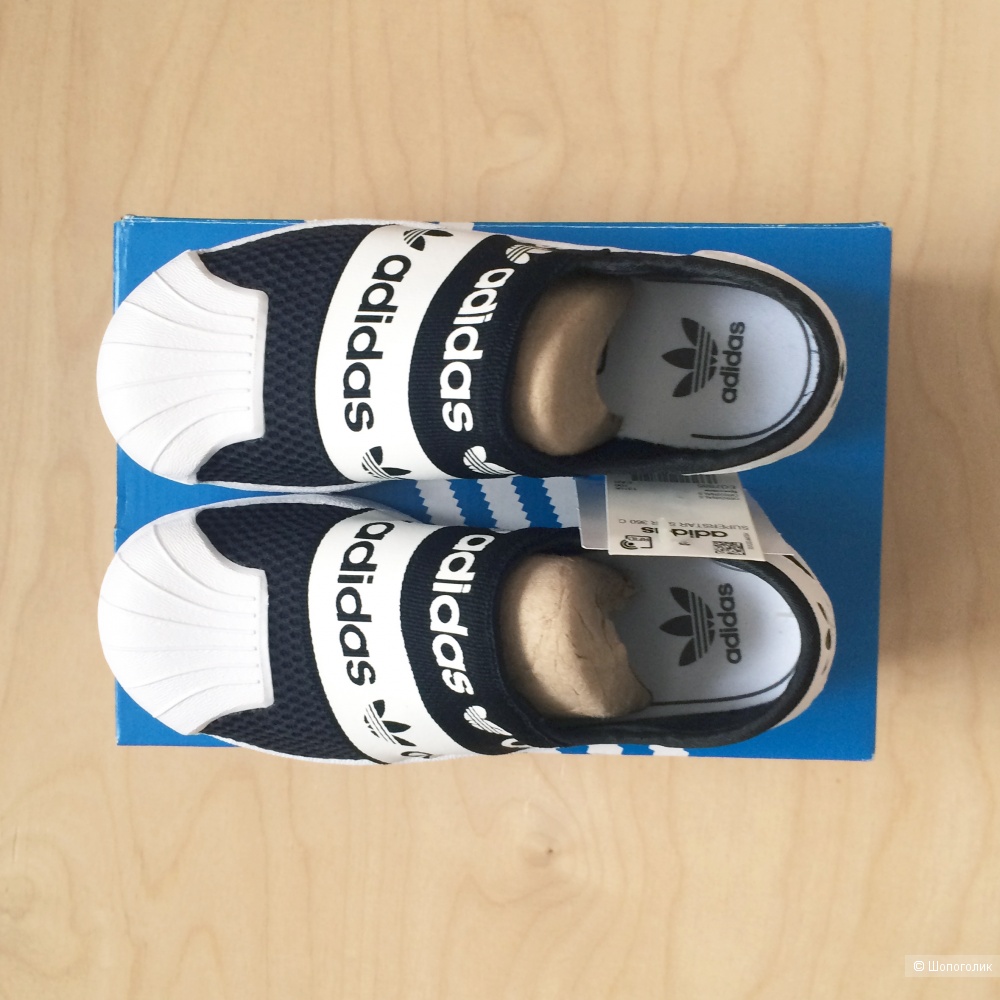 Кроссовки-слипоны Adidas Superstar SMR 360, размер FR32, 20,5см