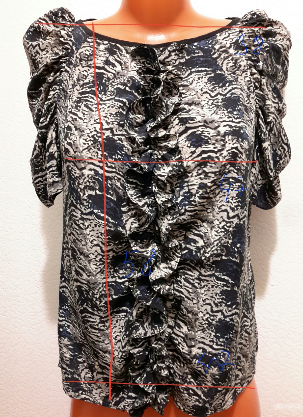 Блуза MAJE, размер (2) 44