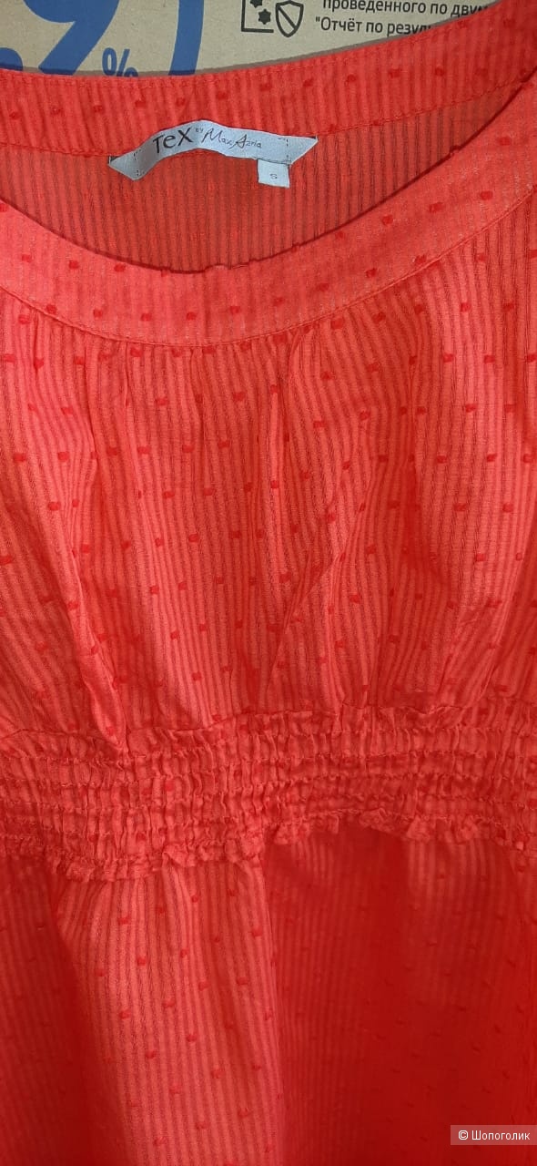 Блуза Max Azria, S