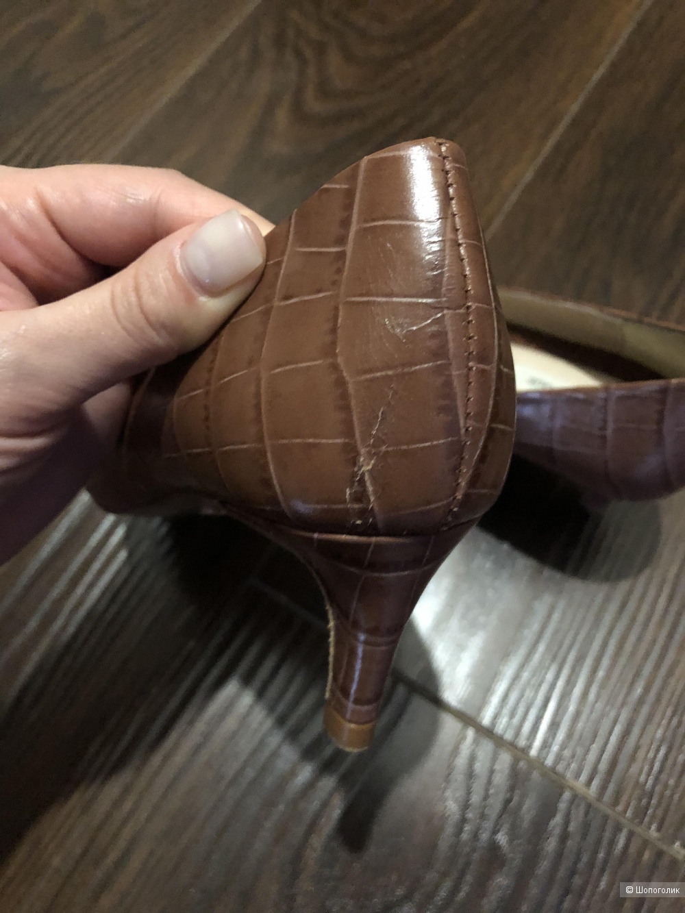 Туфли Uterque 37